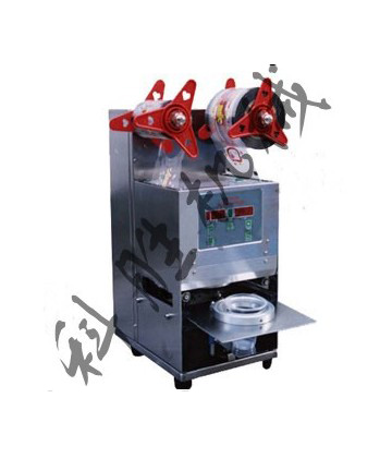 ̲ԄӷwC|ԄӿڱwC|{ԄӷⱭC